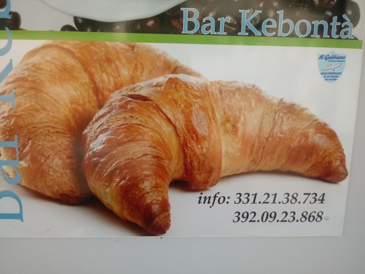 B&B Kebonta Agerola Εξωτερικό φωτογραφία